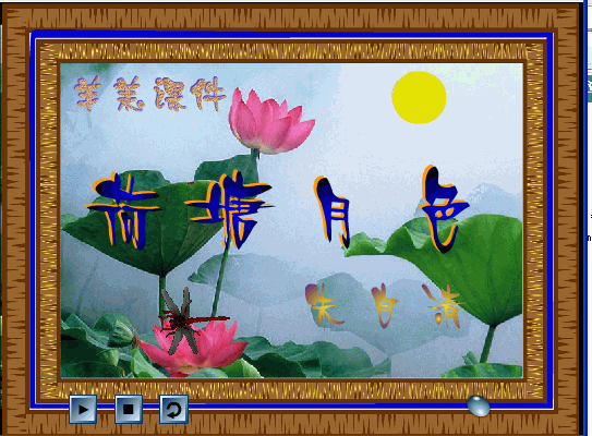 查看预览图