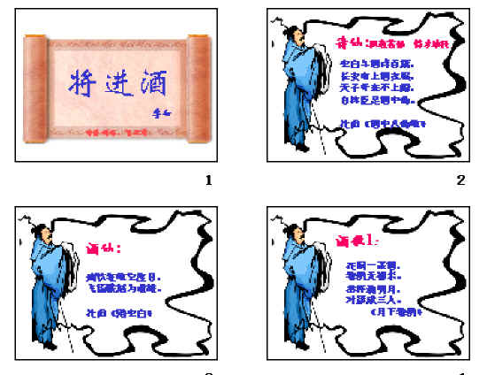 查看预览图