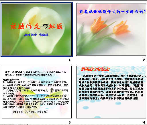 鿴Ԥͼ