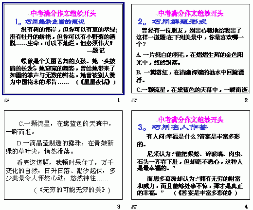鿴Ԥͼ
