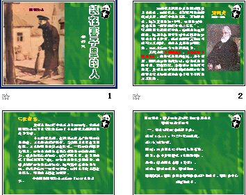 鿴Ԥͼ