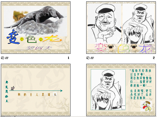 鿴Ԥͼ