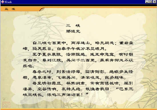 鿴Ԥͼ