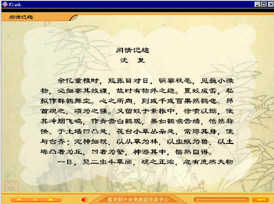 鿴Ԥͼ