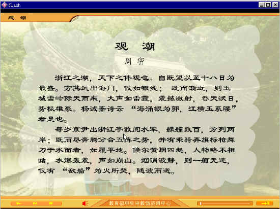 鿴Ԥͼ