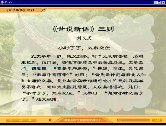 鿴Ԥͼ