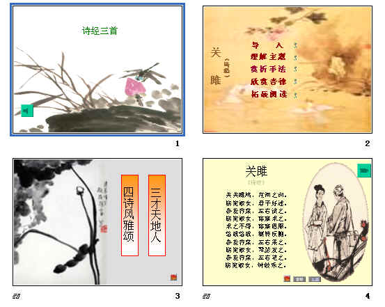 鿴Ԥͼ