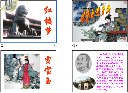 鿴Ԥͼ