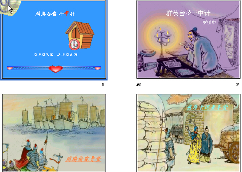 查看预览图