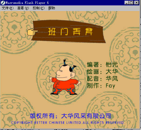 鿴Ԥͼ