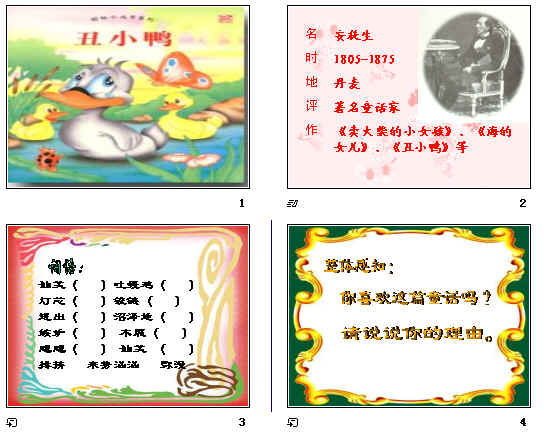 鿴Ԥͼ