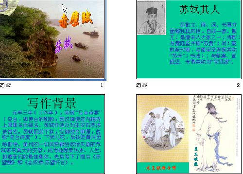 查看预览图