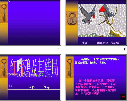 查看预览图
