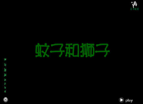 鿴Ԥͼ