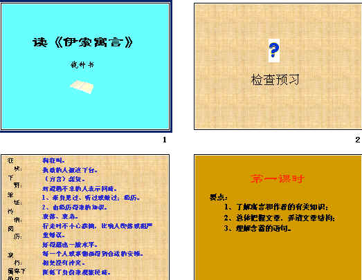 鿴Ԥͼ