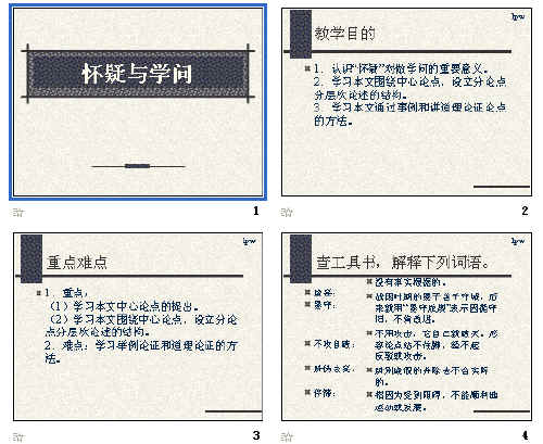 鿴Ԥͼ