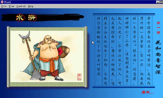 鿴Ԥͼ