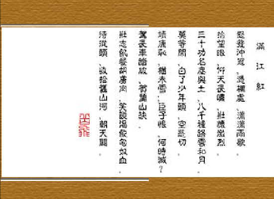 鿴Ԥͼ