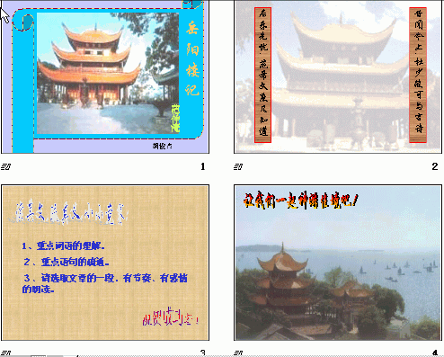 鿴Ԥͼ