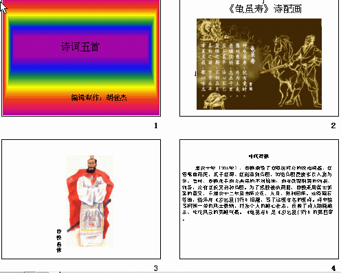 鿴Ԥͼ