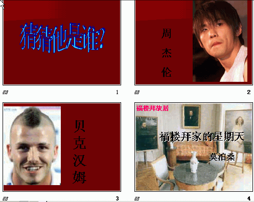 鿴Ԥͼ