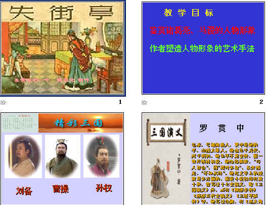 查看预览图