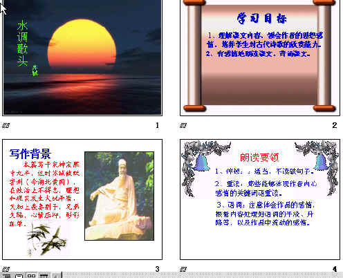 鿴Ԥͼ