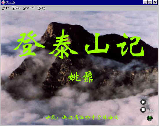 鿴Ԥͼ