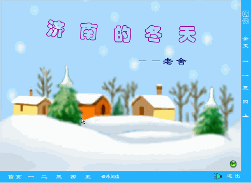 鿴Ԥͼ