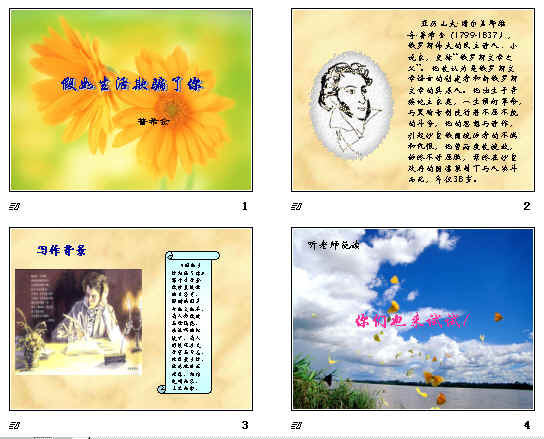 鿴Ԥͼ