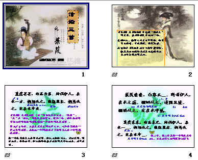 鿴Ԥͼ