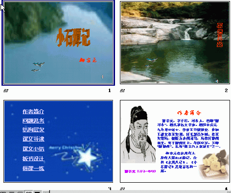 鿴Ԥͼ