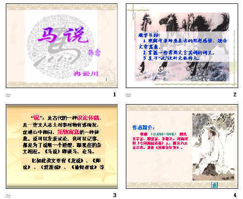 鿴Ԥͼ