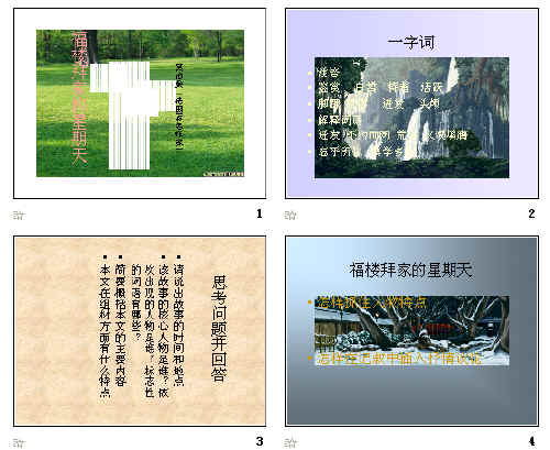 鿴Ԥͼ