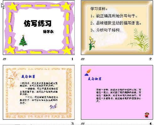 鿴Ԥͼ