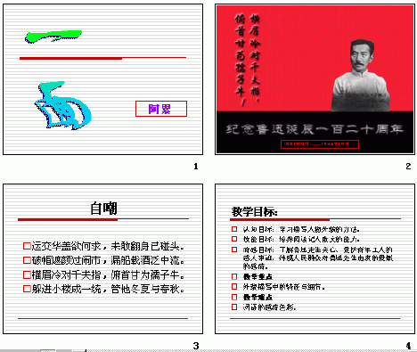 鿴Ԥͼ