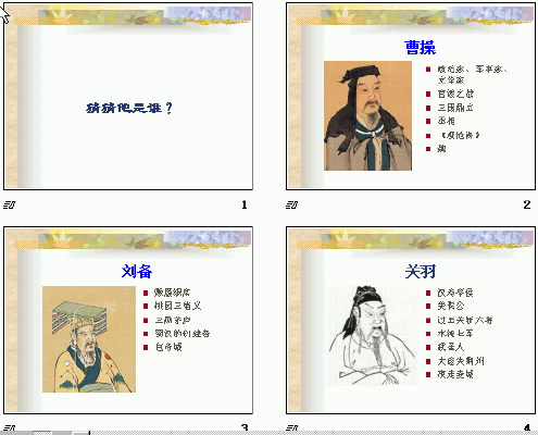 鿴Ԥͼ