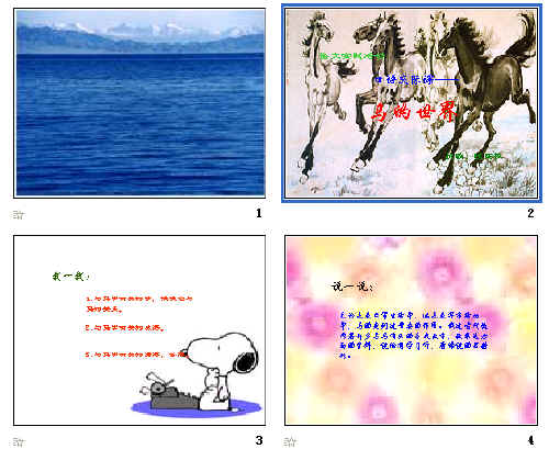 鿴Ԥͼ