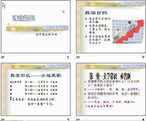 鿴Ԥͼ