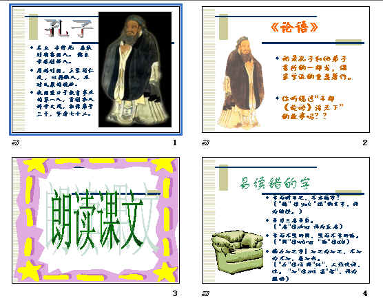 查看预览图