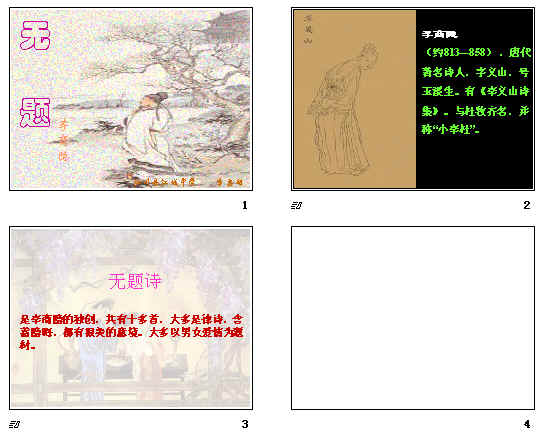 鿴Ԥͼ
