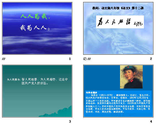 鿴Ԥͼ