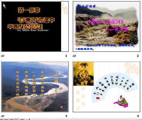 查看预览图