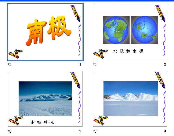 查看预览图