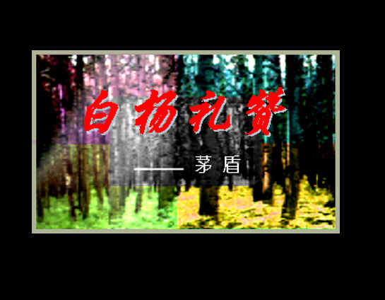 鿴Ԥͼ