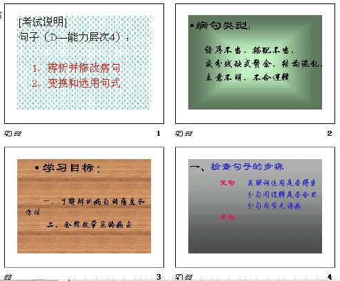 鿴Ԥͼ