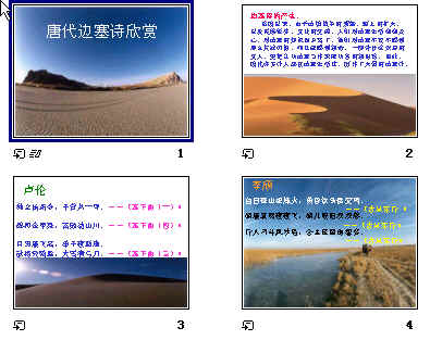 鿴Ԥͼ