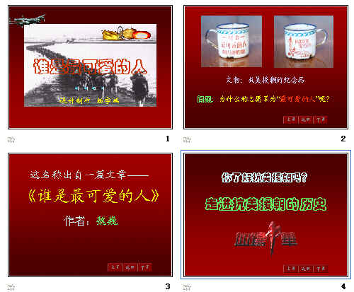 鿴Ԥͼ