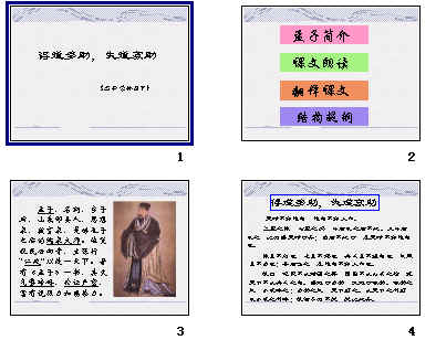 鿴Ԥͼ
