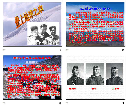 查看预览图